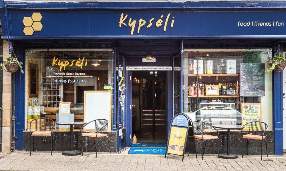Kypseli Authentic Greek Taverna Kypseli Authentic Greek Taverna